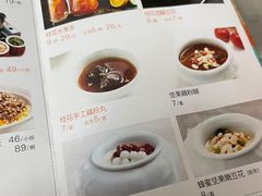 -小厨娘淮扬菜(六合欢乐港店)