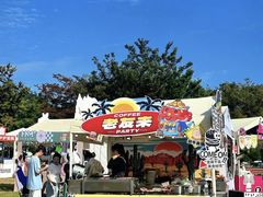 -汇泉广场