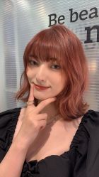 -AYO SALON