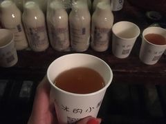 -大冰的小屋