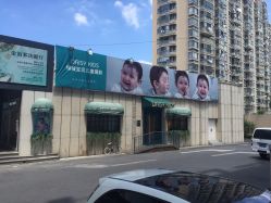 -倾城宝贝儿童摄影(浦东金谊店)