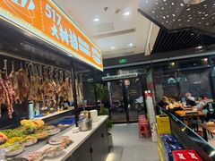 -517烧烤·龙虾·海鲜大排档(万象都荟店)