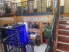 -真利味·脊骨火锅·正宗韩国料理(韩乐坊店)