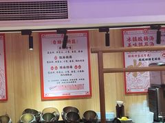 -何师傅美蛙鱼头(汉街店)