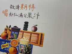 -万达广场(无锡滨湖店)