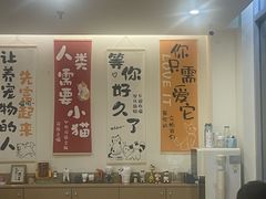 -美迦爱-牙专科·兔科·骨科诊疗中心(北苑店)