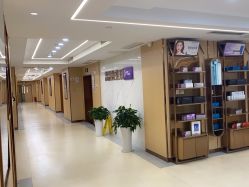 -南京康美美容医院·旗舰店