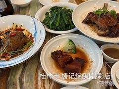 -椿记烧鹅(叠彩店)