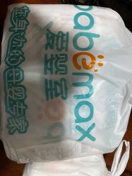 -爱婴室(上海大华路店)