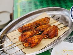 -令氏家外家周秦食府(高新店)