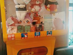 -大鸭梨(天通西苑店)