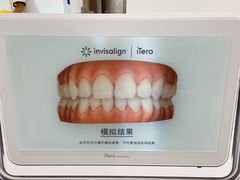 -团圆口腔·种植中心(锦江院区)
