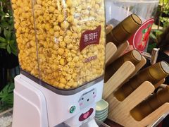 -盛江山自助料理(太原街万达店)