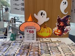 -青山良镜(中国丹阳国际眼镜城店)