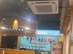 -天盛海鲜烧烤大排档·本地小海鲜·牟平腿穗子(幸福店)