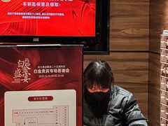 -远大购物中心(南岗店)