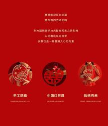 -EMU艺慕摄影(扬中店)