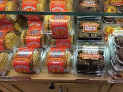 -味多美蛋糕(西安门店)