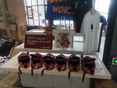 -千岛湖燃擎卡丁车赛车主题乐园(秀湖路店)