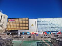 -北京华联购物中心(同成街店)