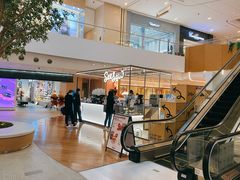 -Seesaw Coffee(上海虹桥天地店)