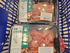 -盒马鲜生(莱蒙都会店)