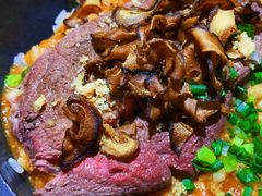 -Hi City·城市之巅