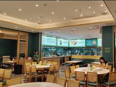 -绿草地·湘菜(芙蓉天街店)