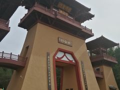 -帽儿山风景区
