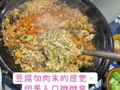 -张关合渣(航空大道店)