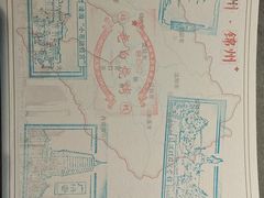 -老白清真烧烤(锦州旗舰店)
