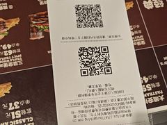 -汉堡王(徐汇绿地缤纷店)
