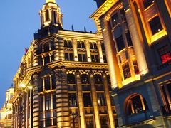 -春秋旅游航空(西藏路分部)