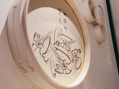 -竹外桃花·江南小酒馆(SKP·S店)