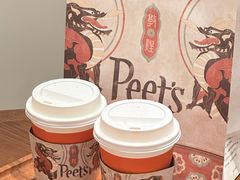 -Peet's Coffee皮爷咖啡(大学路店)