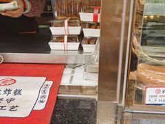 -京天红酒家(虎坊路店)