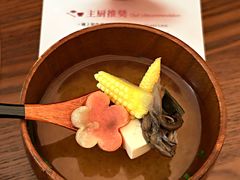 -银座和谐广场