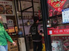 -悦来悦牛潮汕牛肉火锅(大浪店)