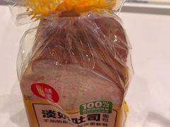 -味多美蛋糕(苏州街地铁店)
