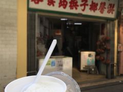 -洪馨椰子