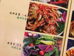 -百年石锅饭·朝鲜族传统民餐