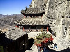 -娲皇宫