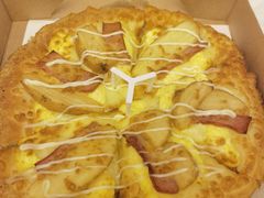 -必胜客(群力王府井店)