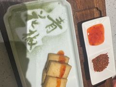 -青花椒花椒鱼(合生汇店)