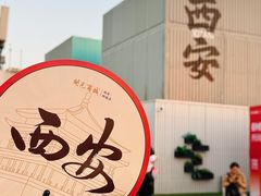 -开元商城(钟楼店)