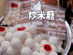 -高淳老街
