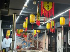 -杨家水浒烤肉(骆家庄店)