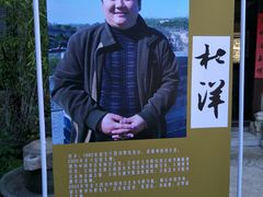 -大理床单厂艺术区