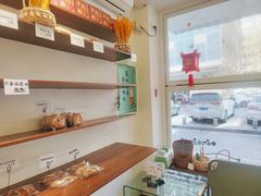 -雀食面包店(钟楼店)