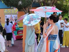 -水上乐园·欢乐世界